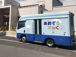 入口